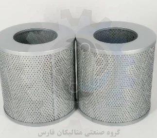 متالیکان فارس-المنت فیلتر هیدرولیک برند Wartsila مدل H25444